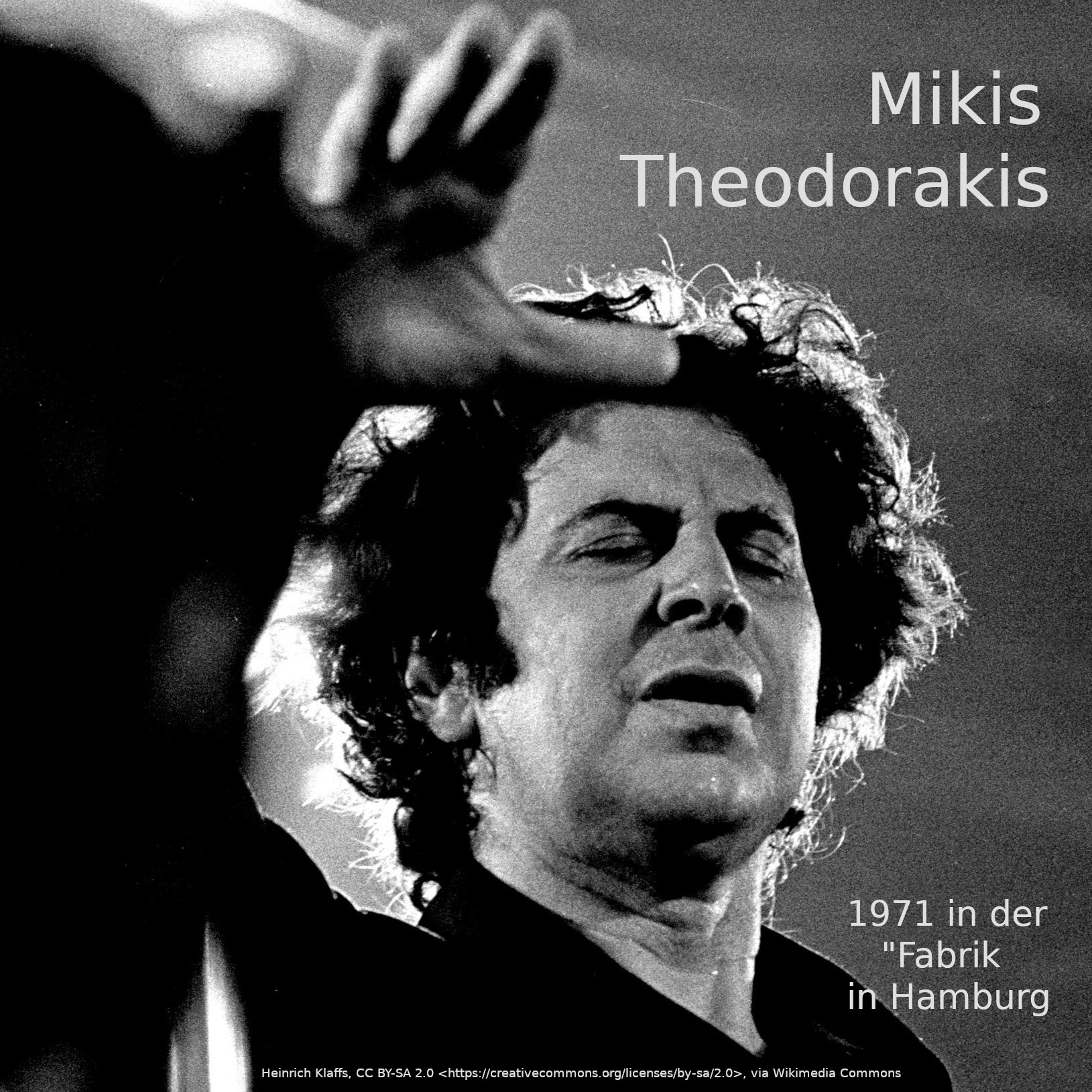 Mikis Theodorakis Fabrik HH 1971