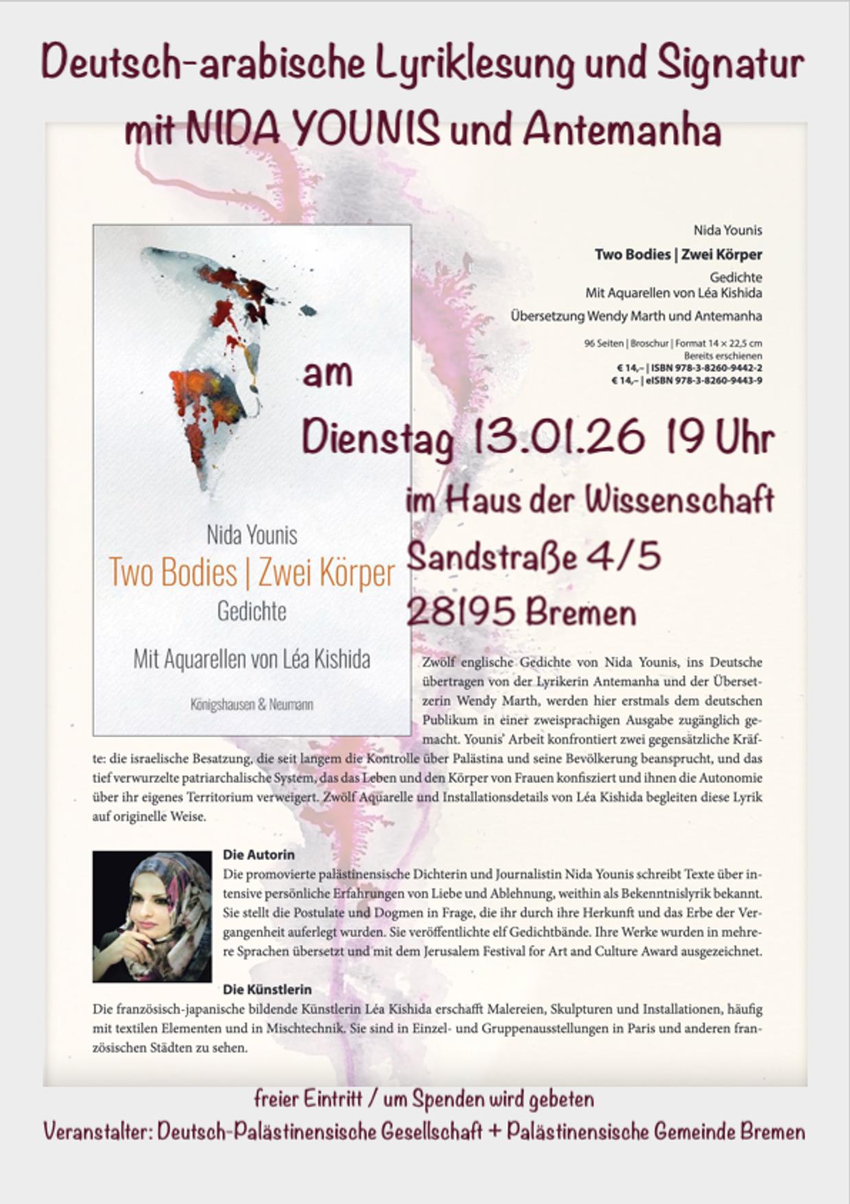 26 01 13 nida younis