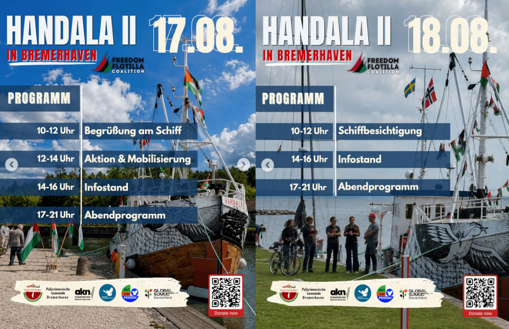 Handala17.18.08