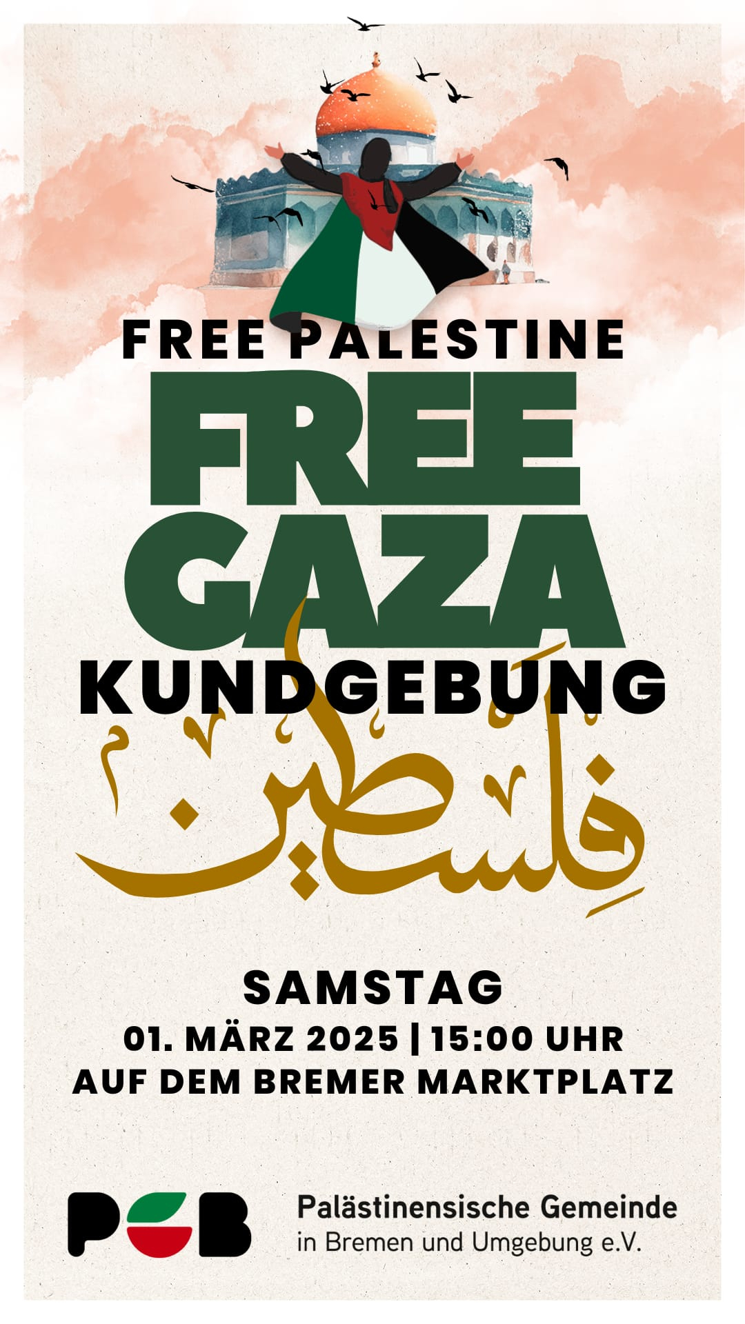 PalestineKundg.1.3.2025